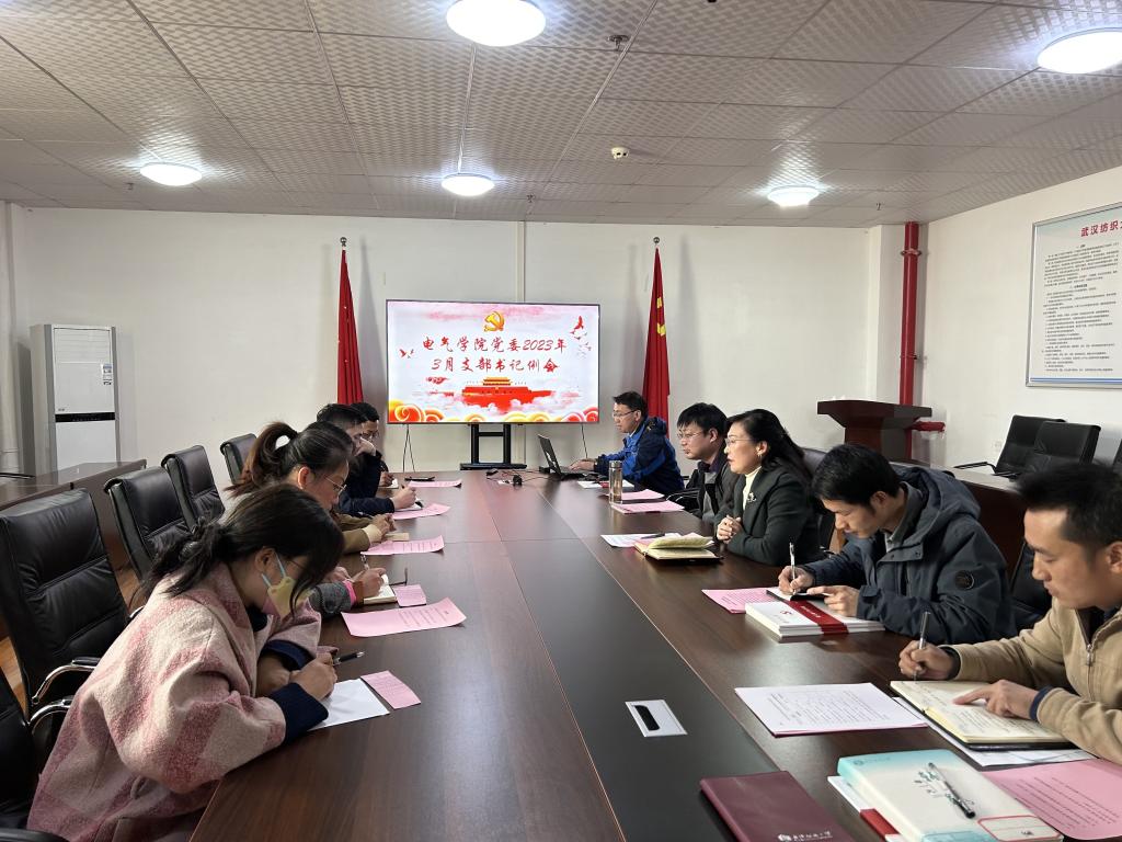 威廉希尔WilliamHill官方网站