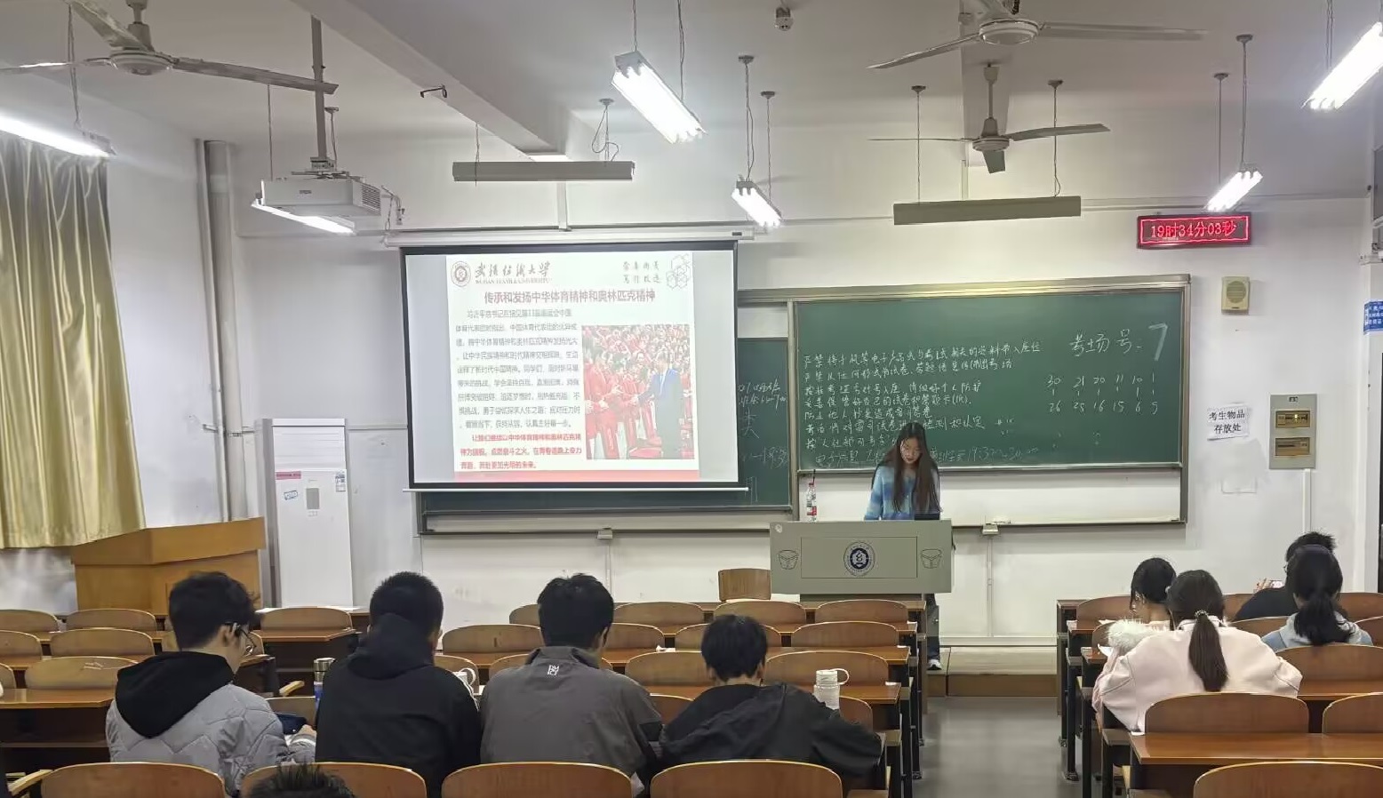 威廉希尔WilliamHill官方网站