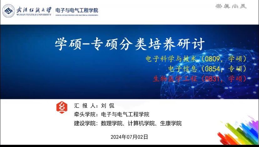 威廉希尔WilliamHill官方网站