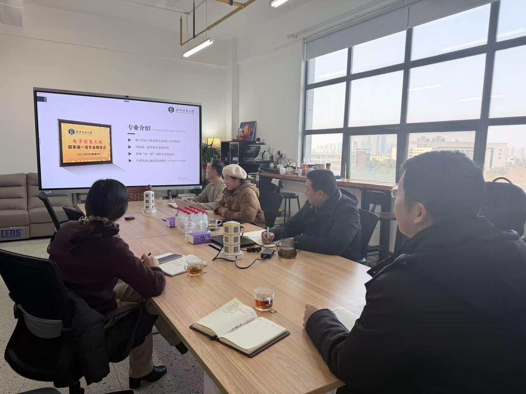 威廉希尔WilliamHill官方网站