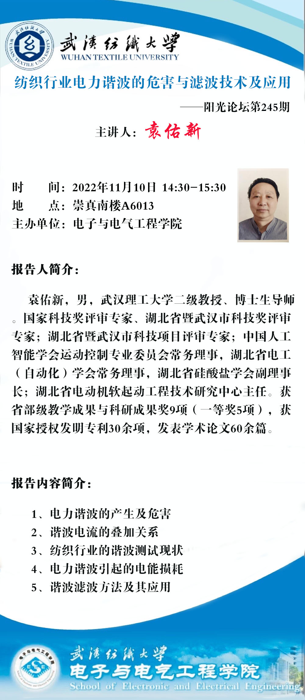 威廉希尔WilliamHill官方网站