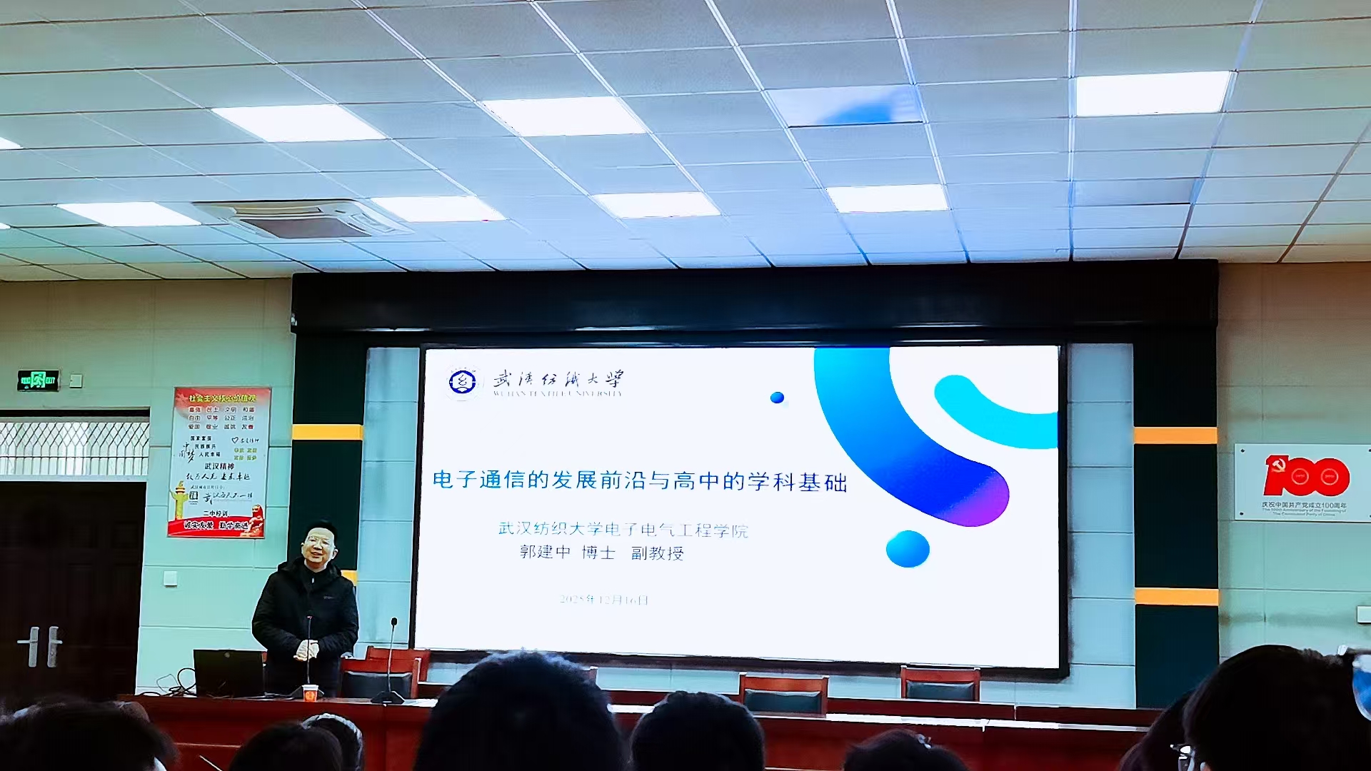 威廉希尔WilliamHill官方网站