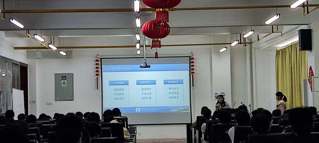 威廉希尔WilliamHill官方网站