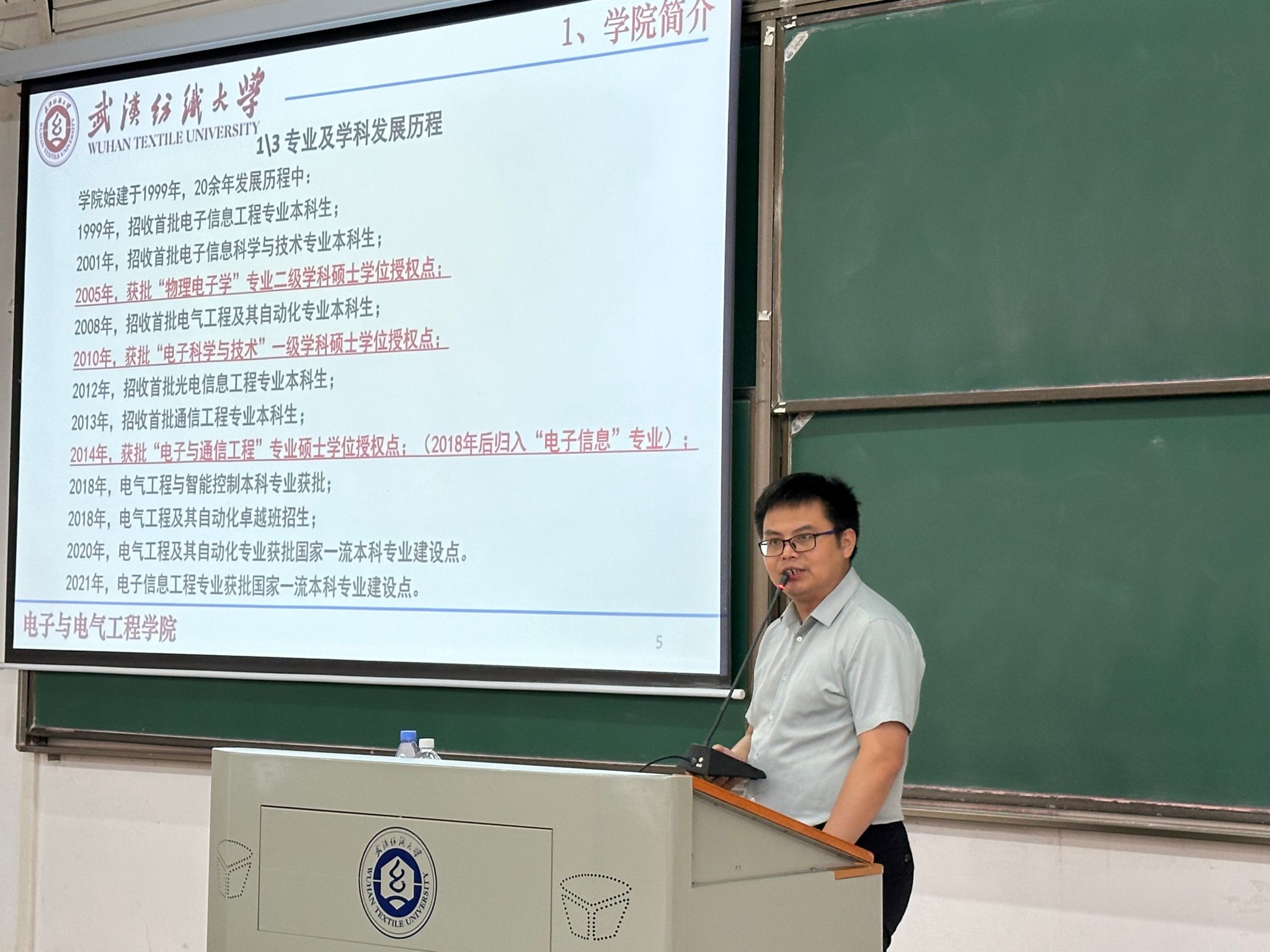 威廉希尔WilliamHill官方网站