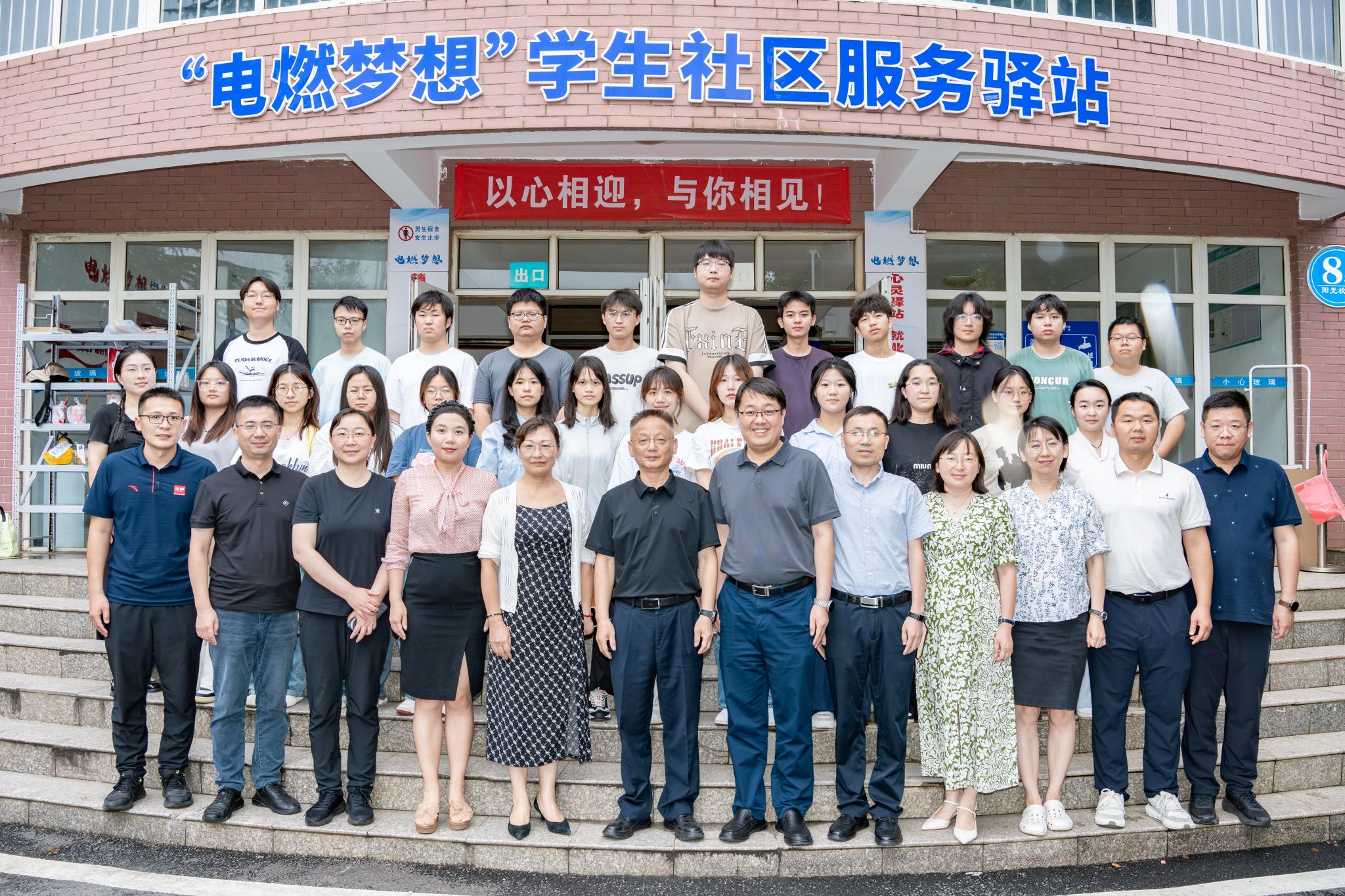 威廉希尔WilliamHill官方网站