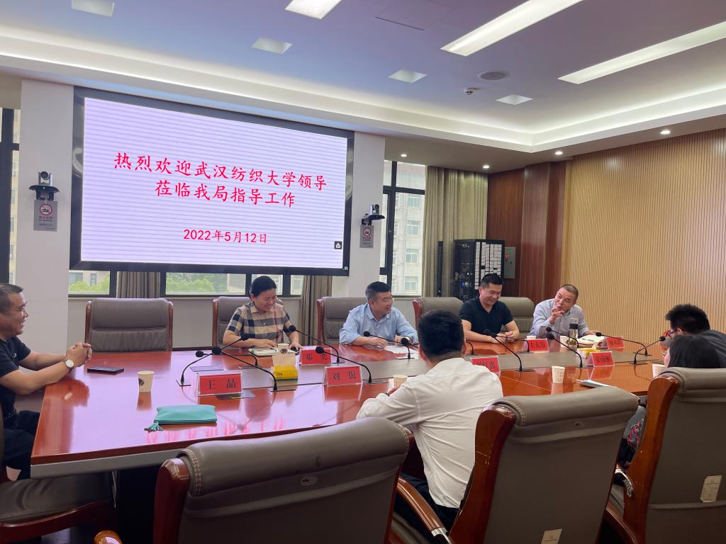 威廉希尔WilliamHill官方网站