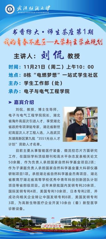 威廉希尔WilliamHill官方网站