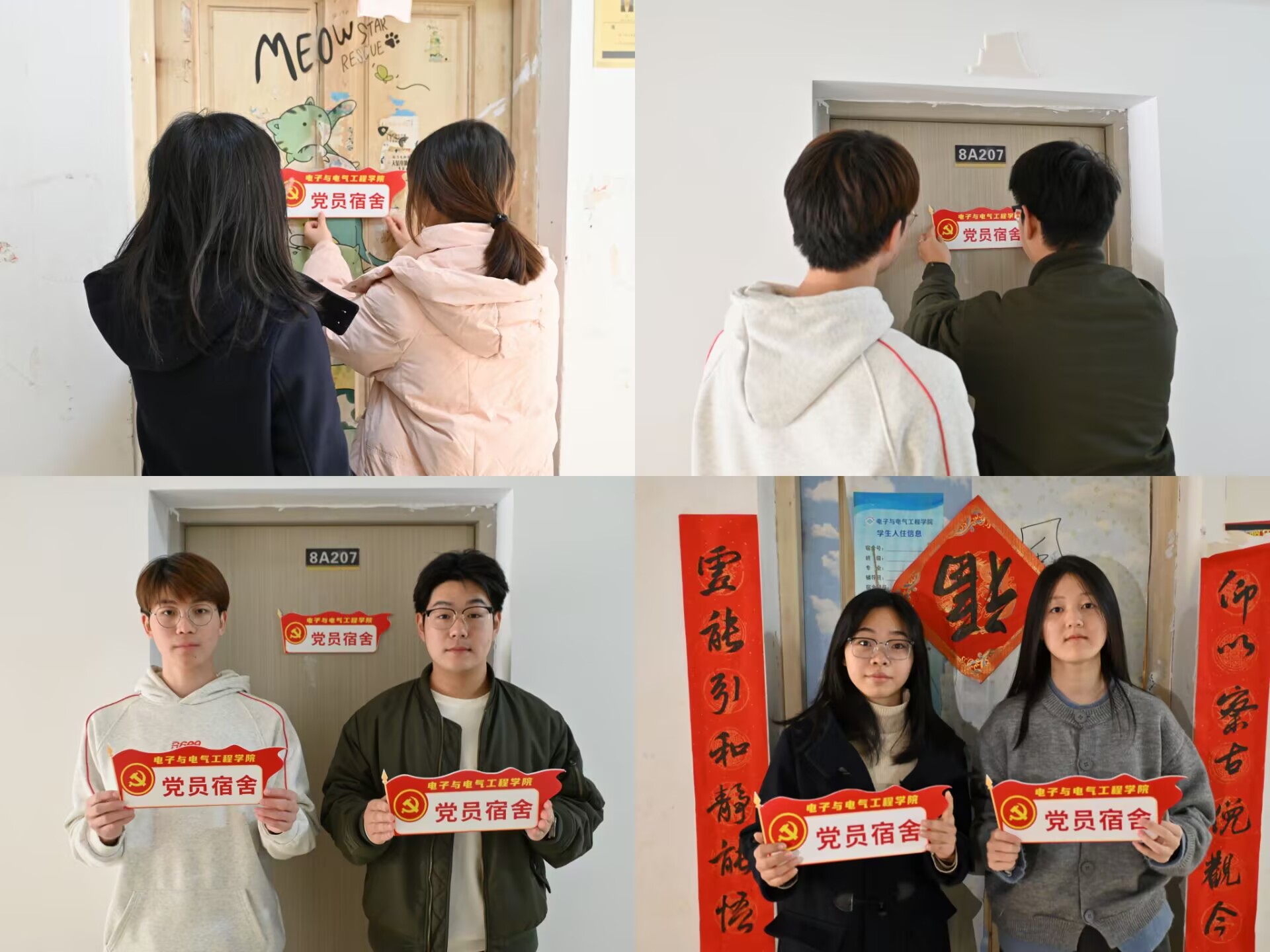 威廉希尔WilliamHill官方网站