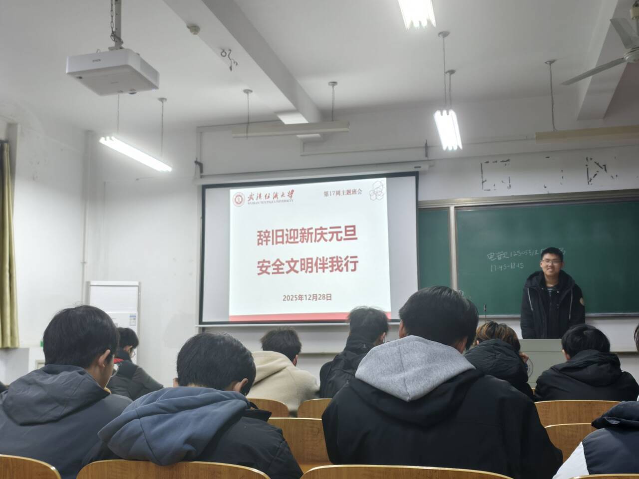 威廉希尔WilliamHill官方网站