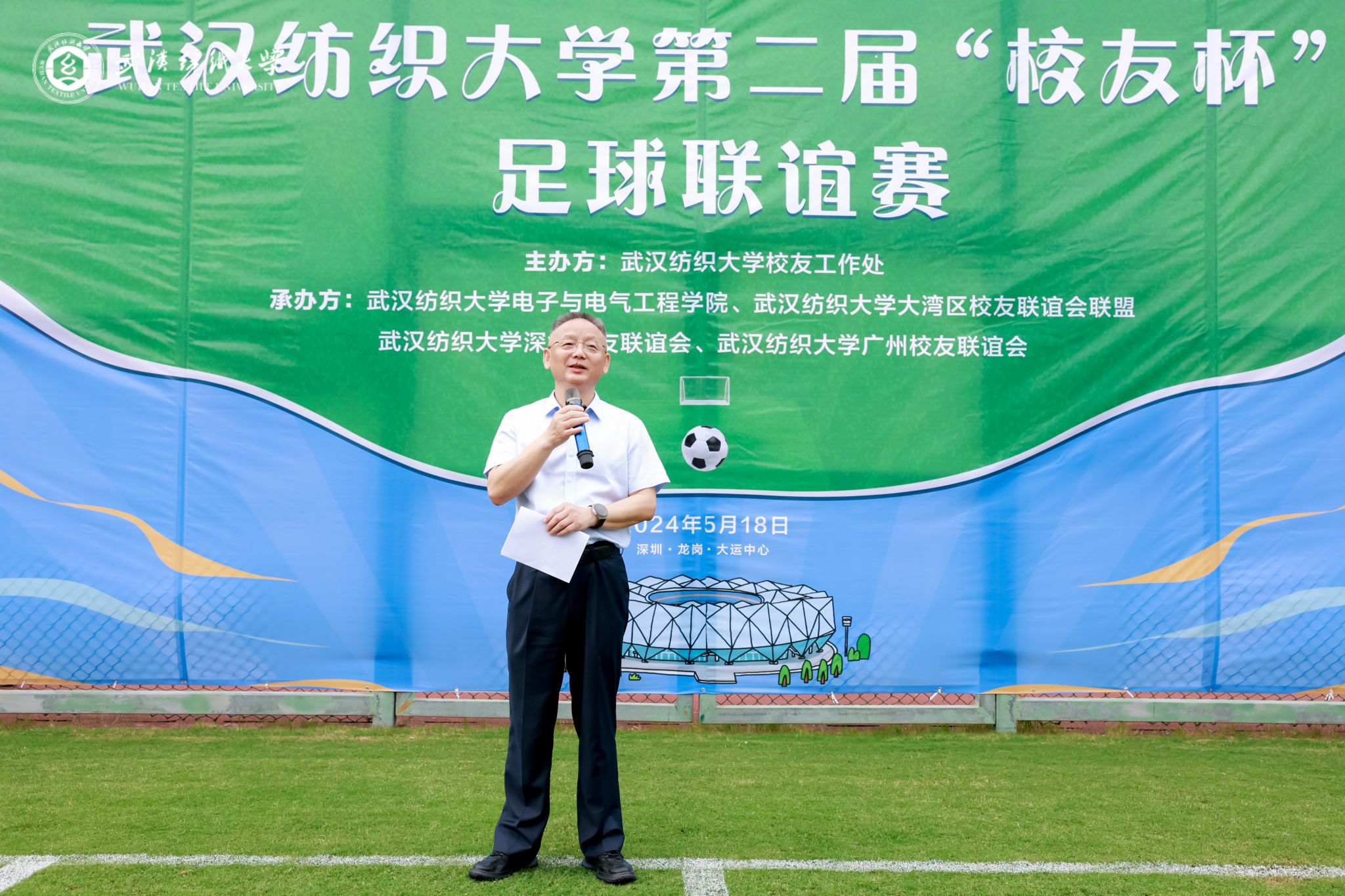 威廉希尔WilliamHill官方网站