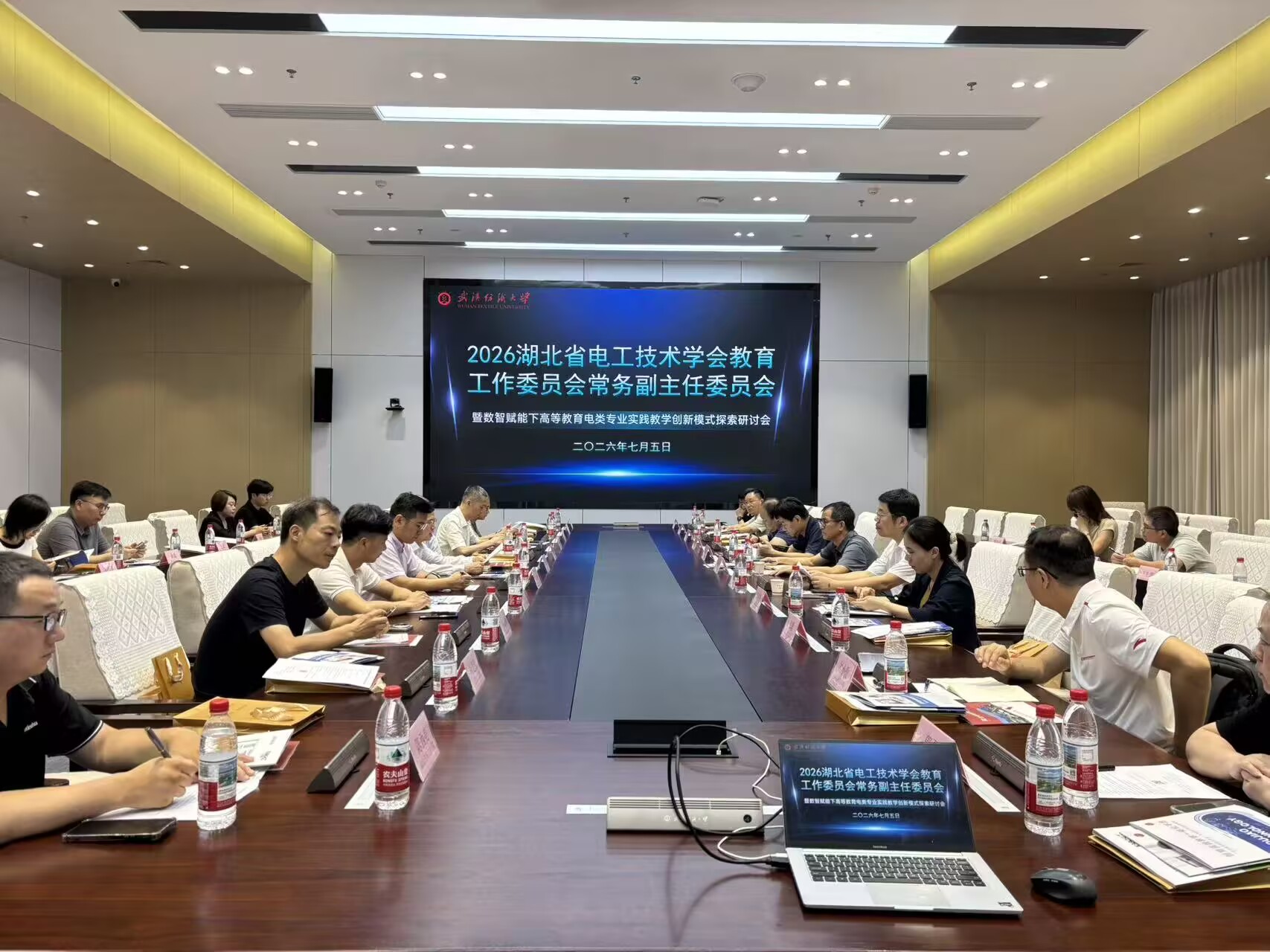 威廉希尔WilliamHill官方网站