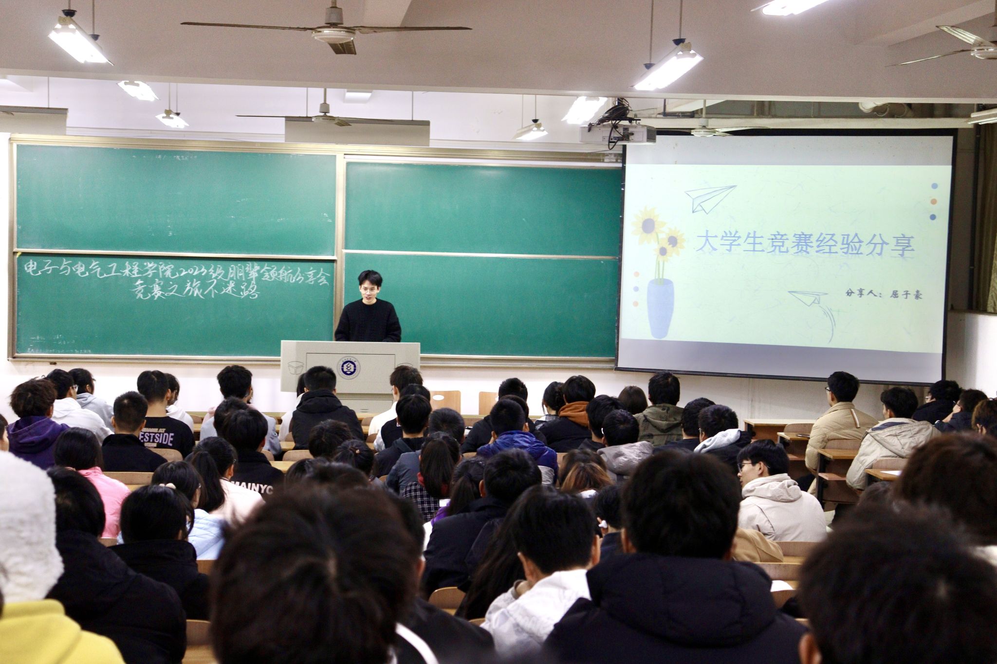 威廉希尔WilliamHill官方网站