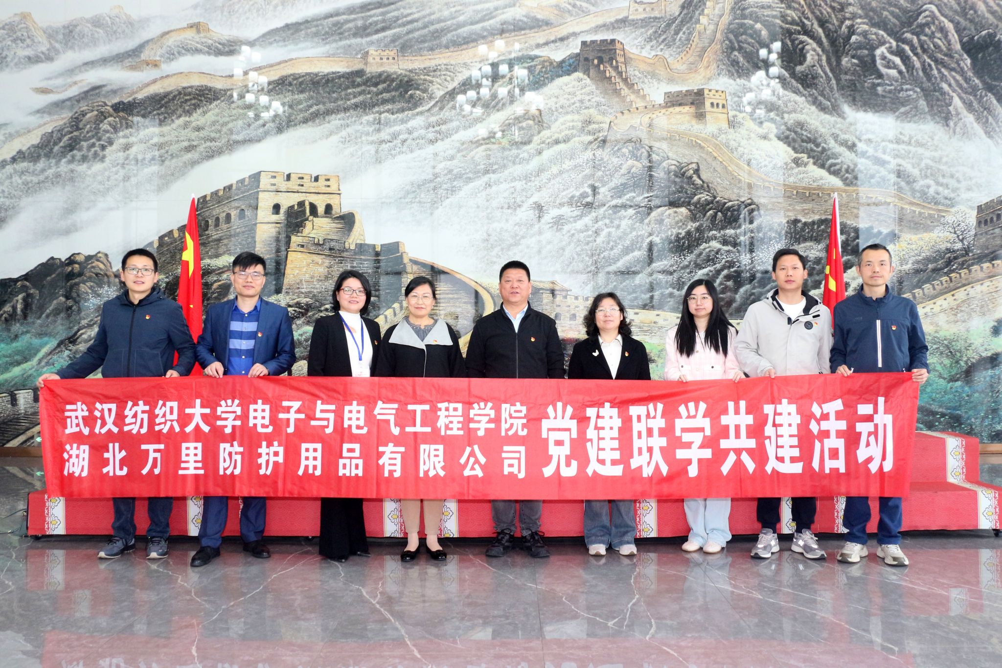 威廉希尔WilliamHill官方网站