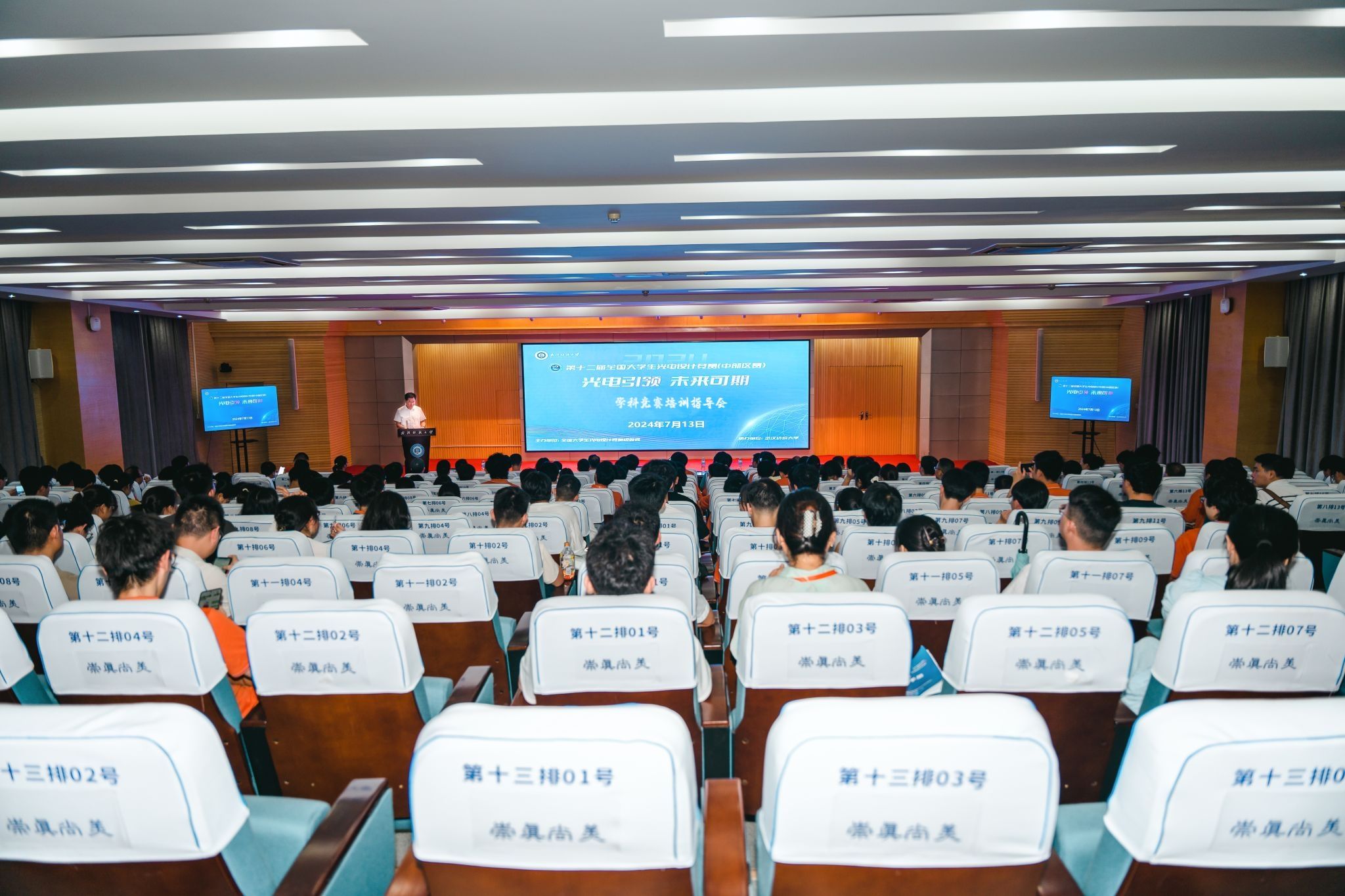 威廉希尔WilliamHill官方网站