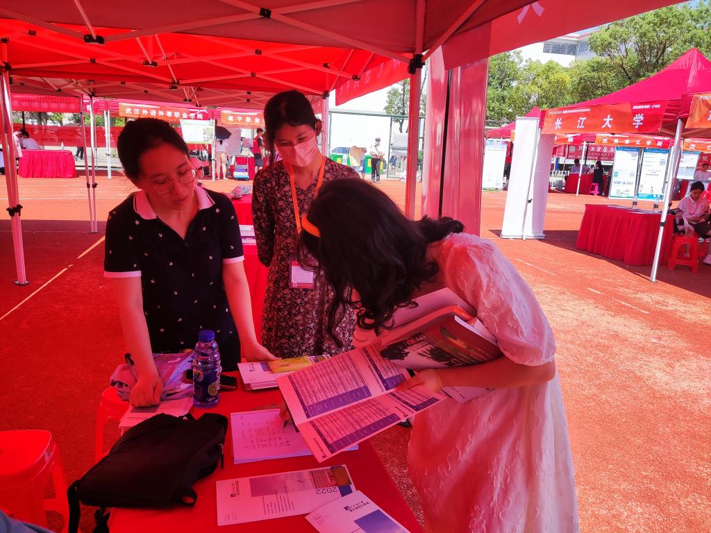 威廉希尔WilliamHill官方网站