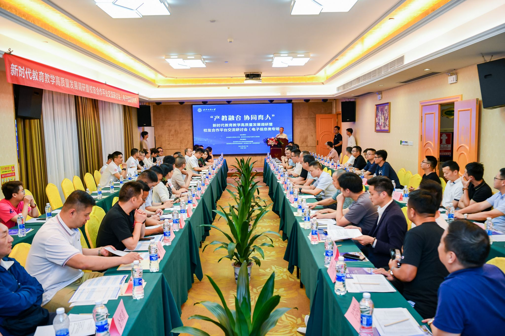 威廉希尔WilliamHill官方网站