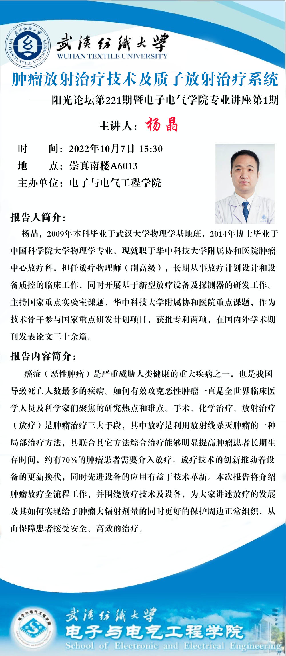 威廉希尔WilliamHill官方网站