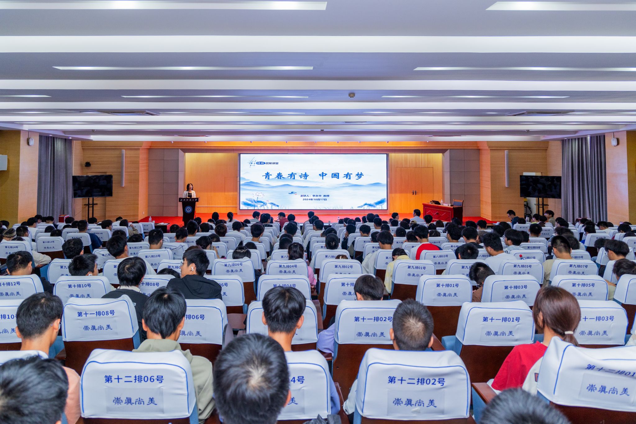 威廉希尔WilliamHill官方网站