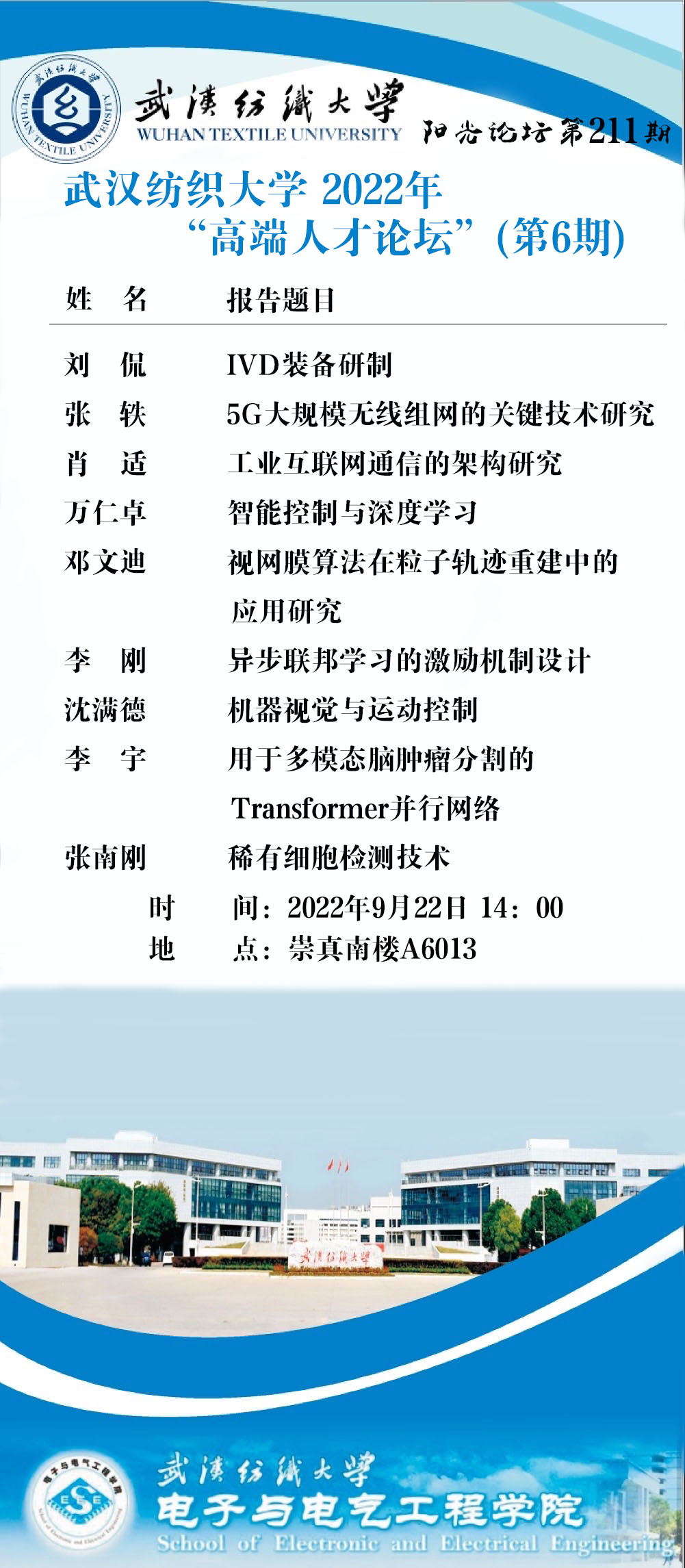 威廉希尔WilliamHill官方网站