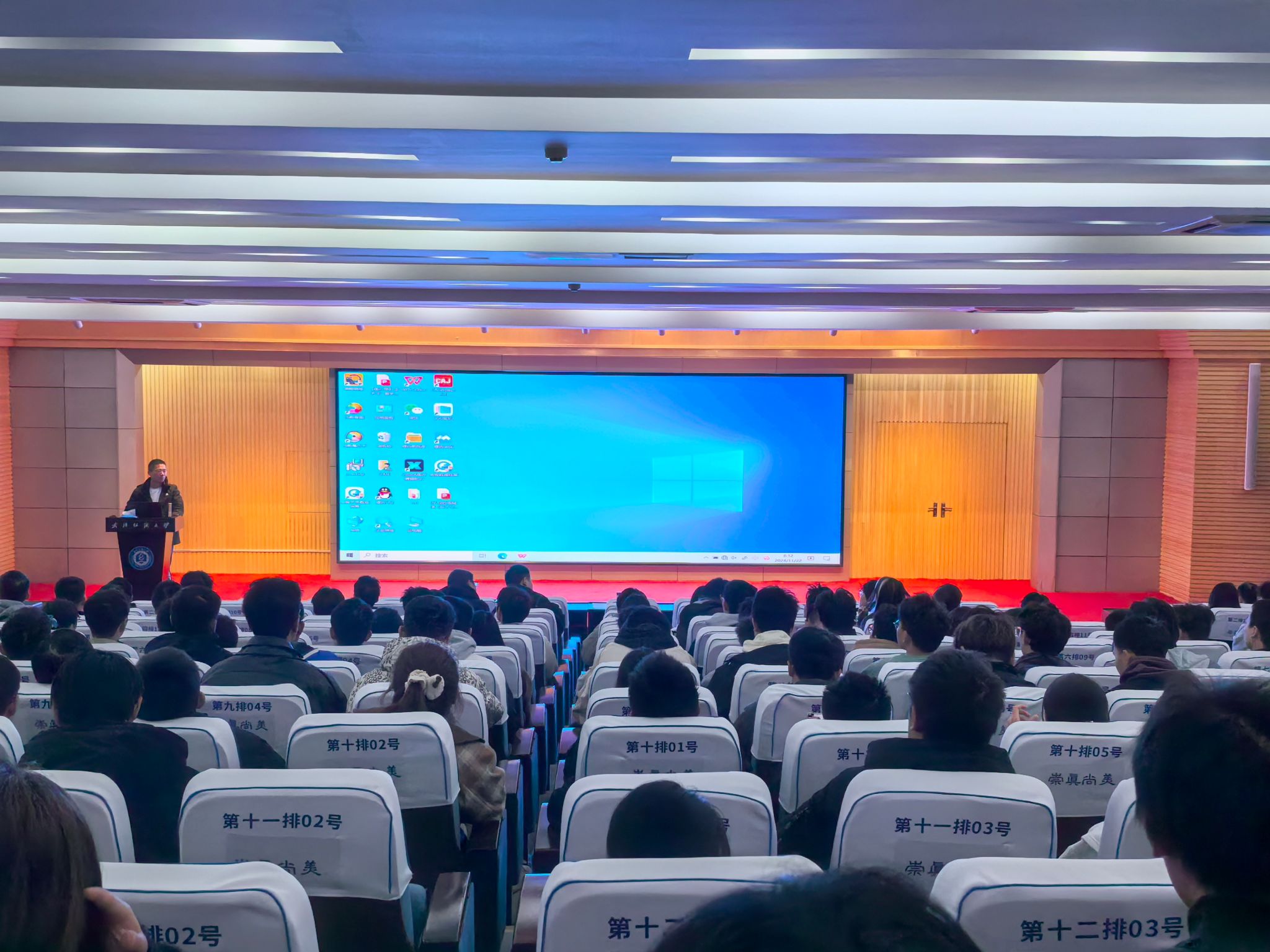 威廉希尔WilliamHill官方网站