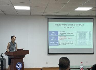 威廉希尔WilliamHill官方网站