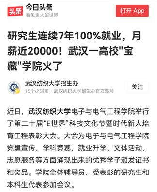 威廉希尔WilliamHill官方网站