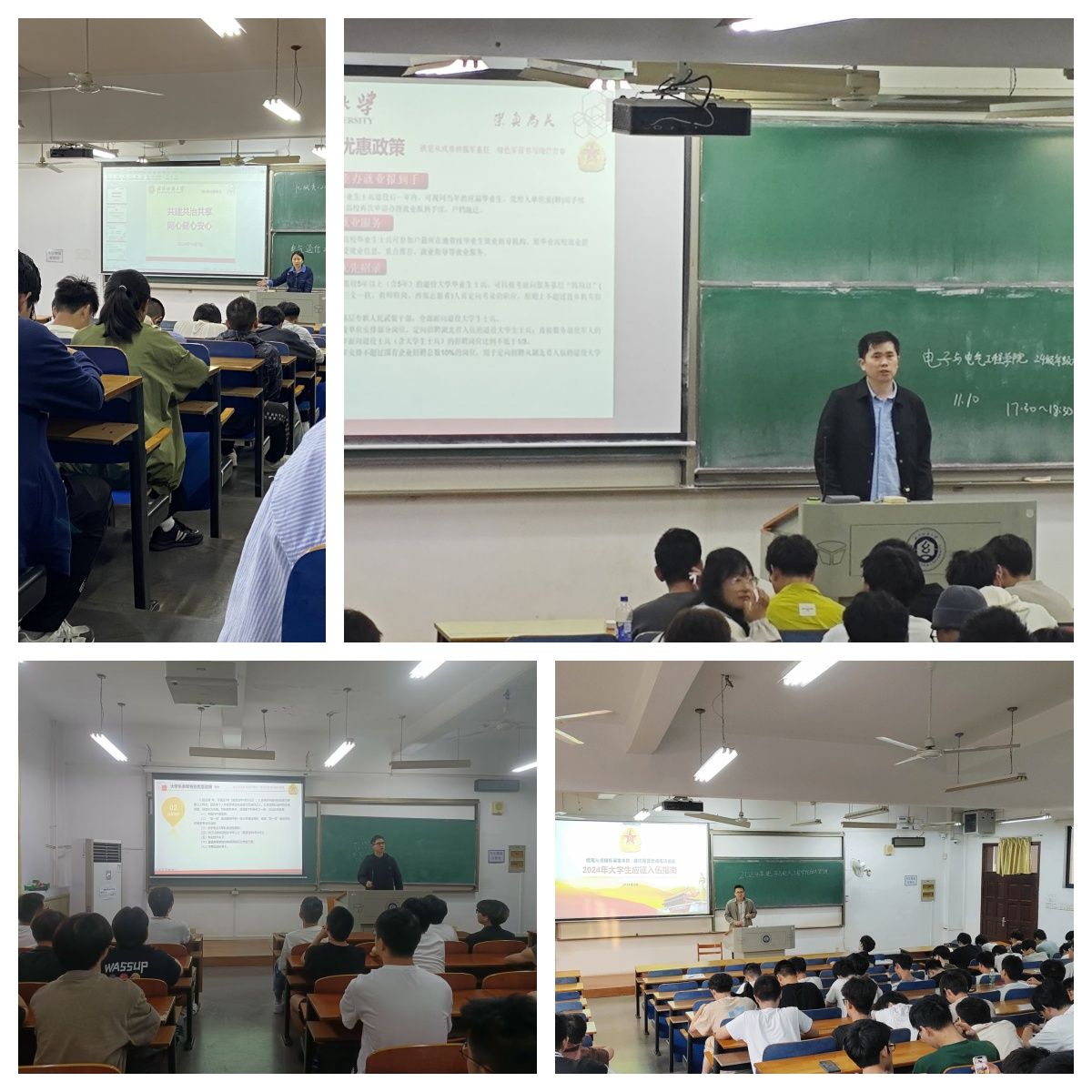 威廉希尔WilliamHill官方网站