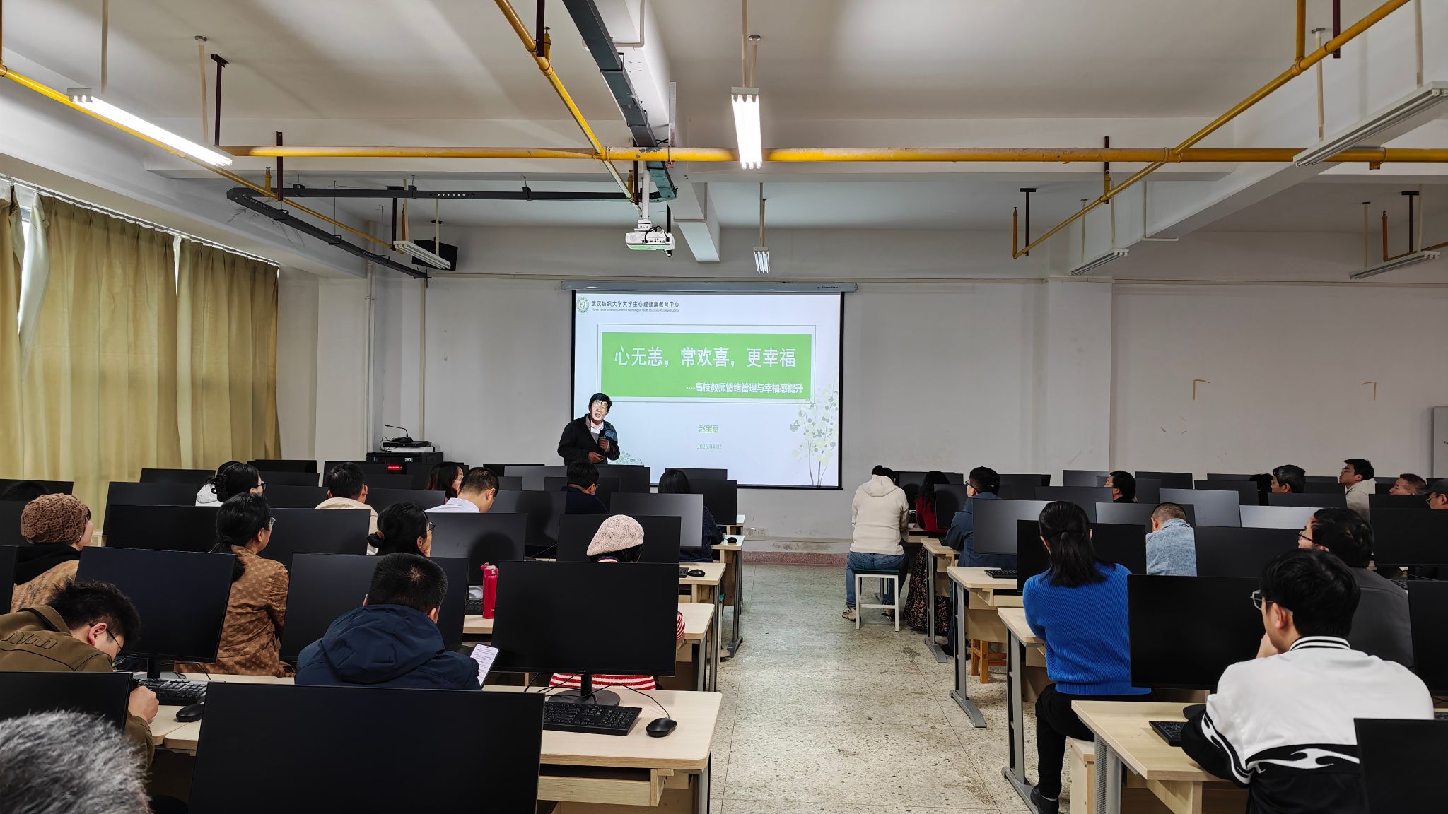 威廉希尔WilliamHill官方网站