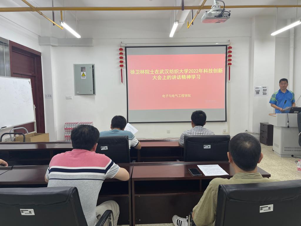 威廉希尔WilliamHill官方网站