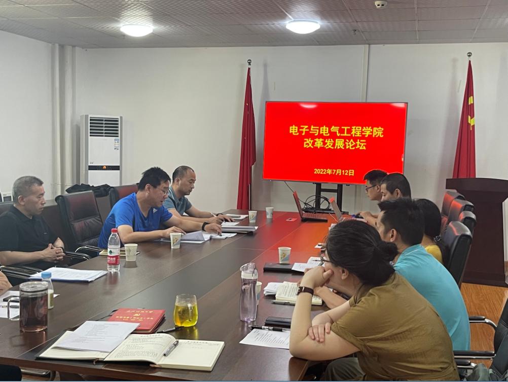 威廉希尔WilliamHill官方网站