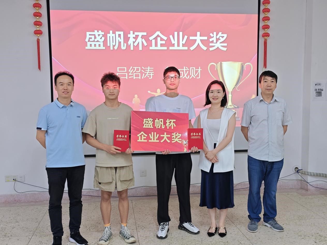 威廉希尔WilliamHill官方网站