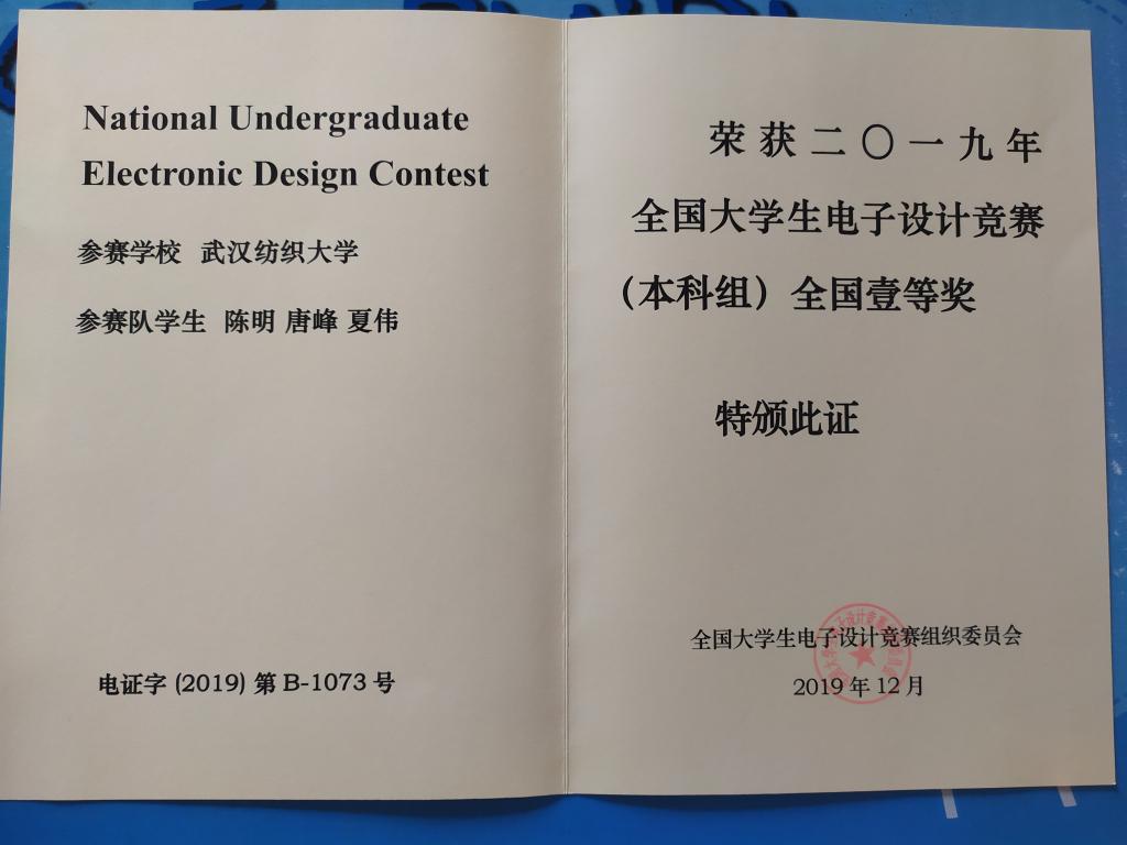 威廉希尔WilliamHill官方网站