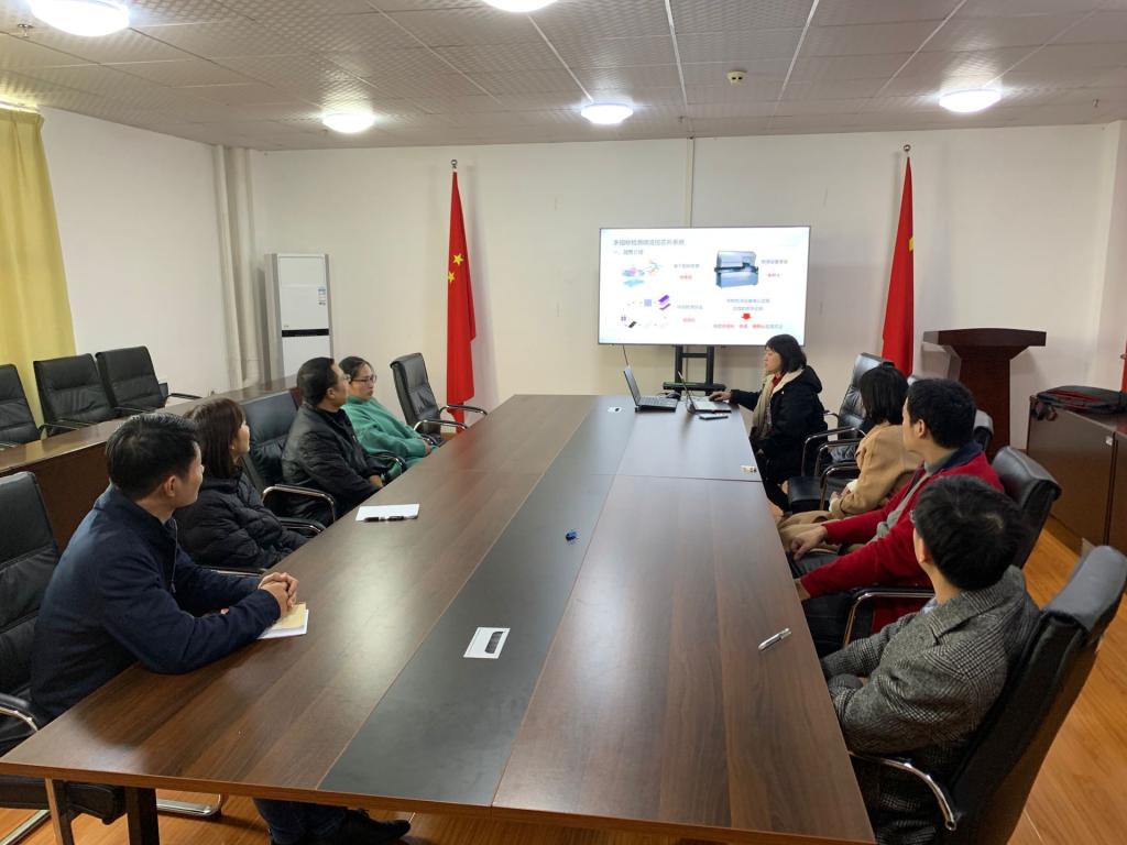 威廉希尔WilliamHill官方网站