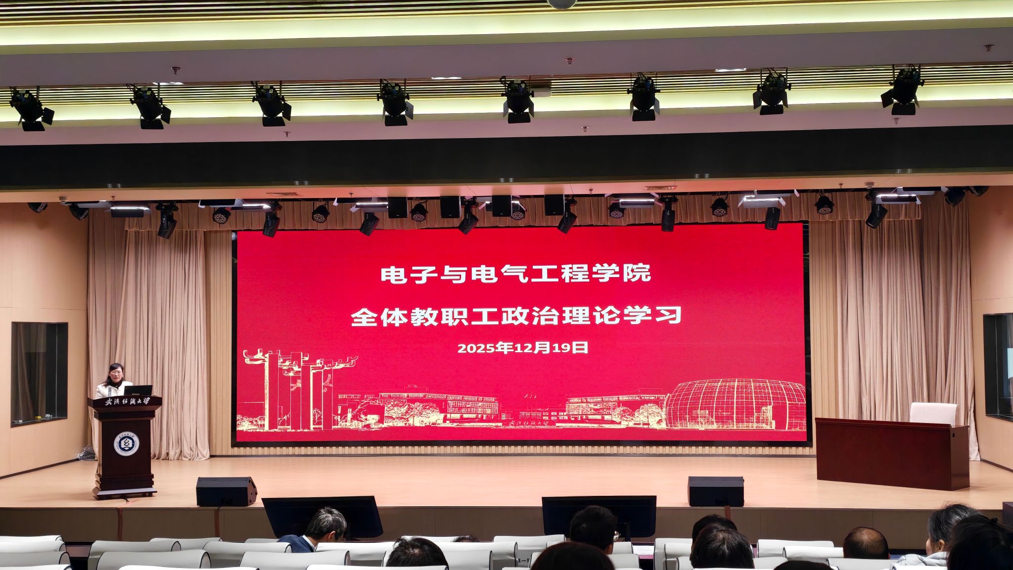 威廉希尔WilliamHill官方网站