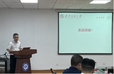 威廉希尔WilliamHill官方网站