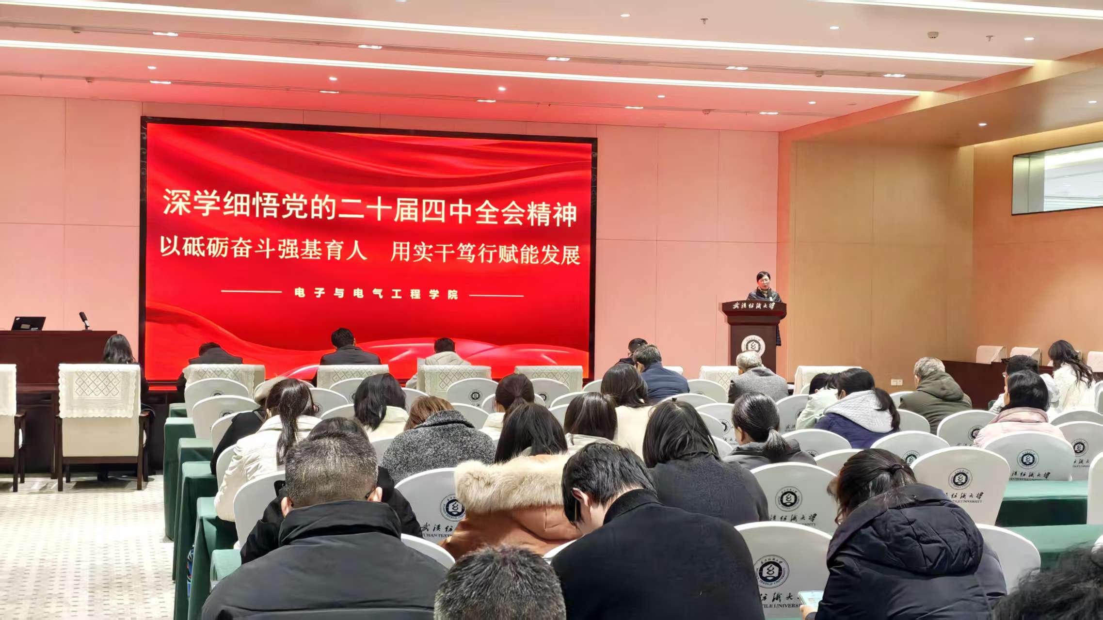 威廉希尔WilliamHill官方网站