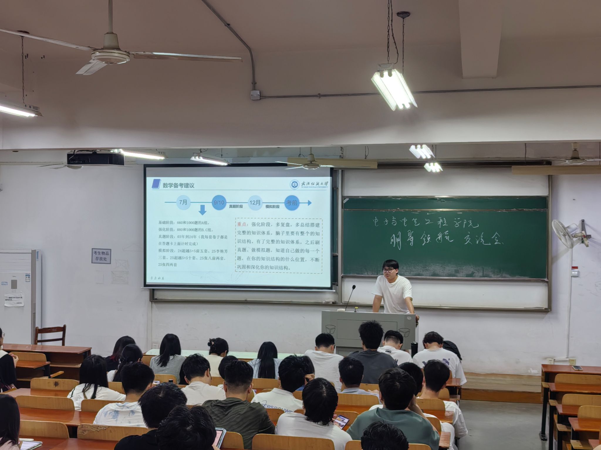 威廉希尔WilliamHill官方网站