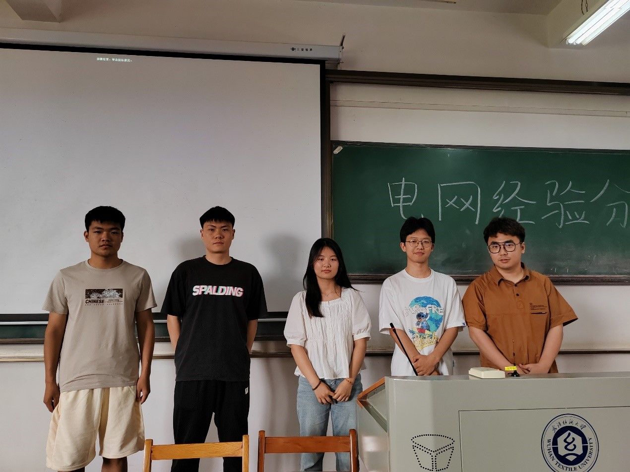 威廉希尔WilliamHill官方网站