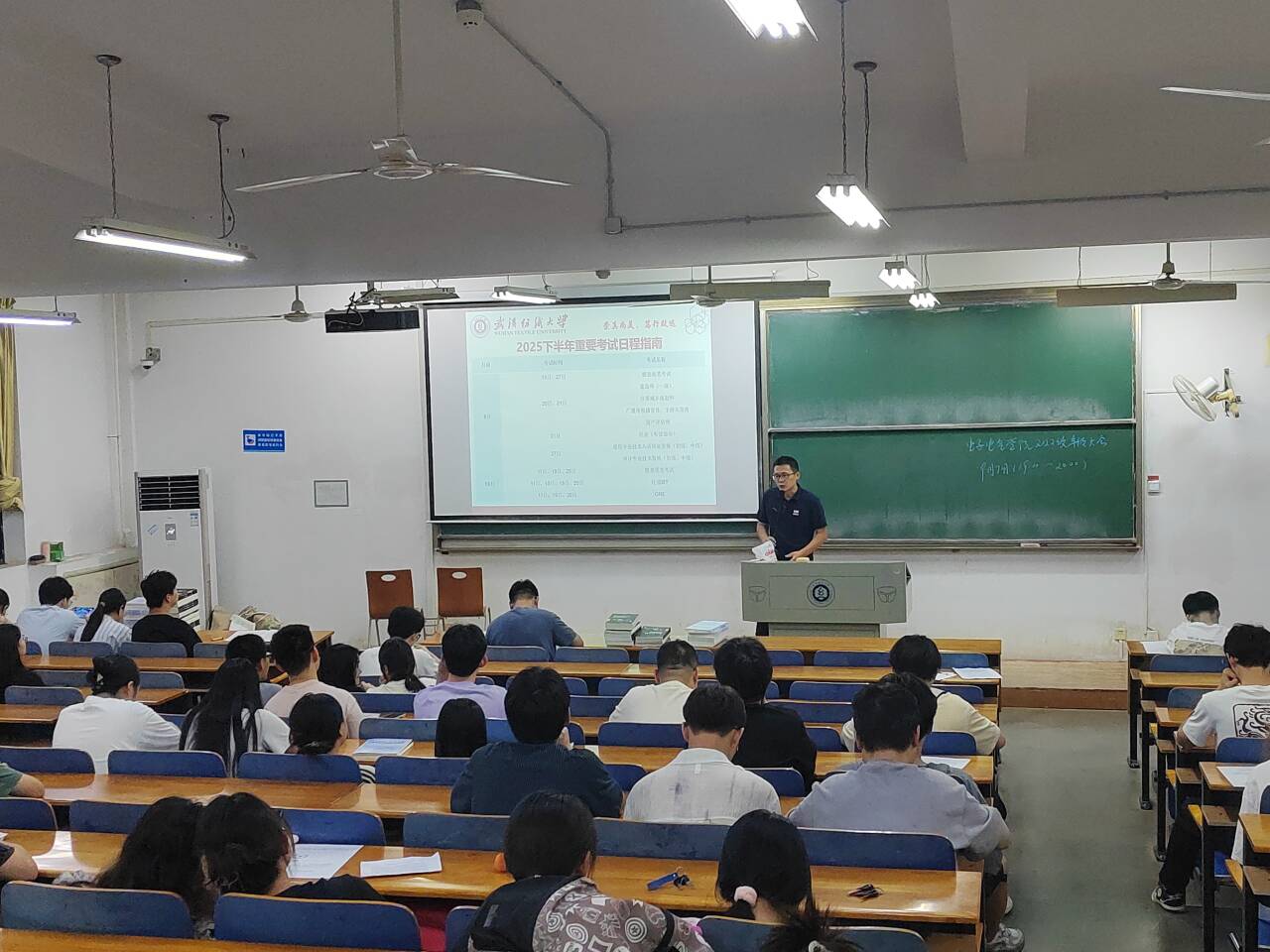 威廉希尔WilliamHill官方网站