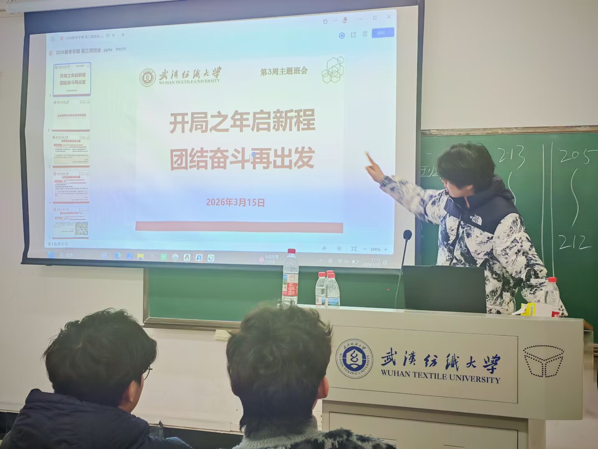 威廉希尔WilliamHill官方网站