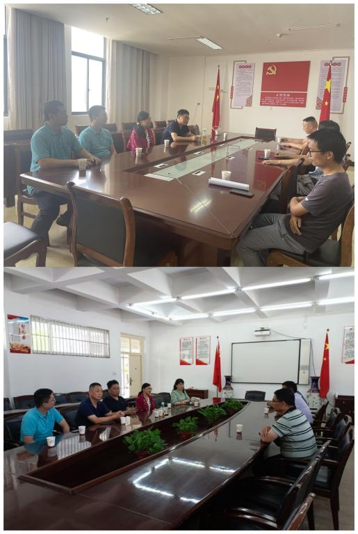 威廉希尔WilliamHill官方网站