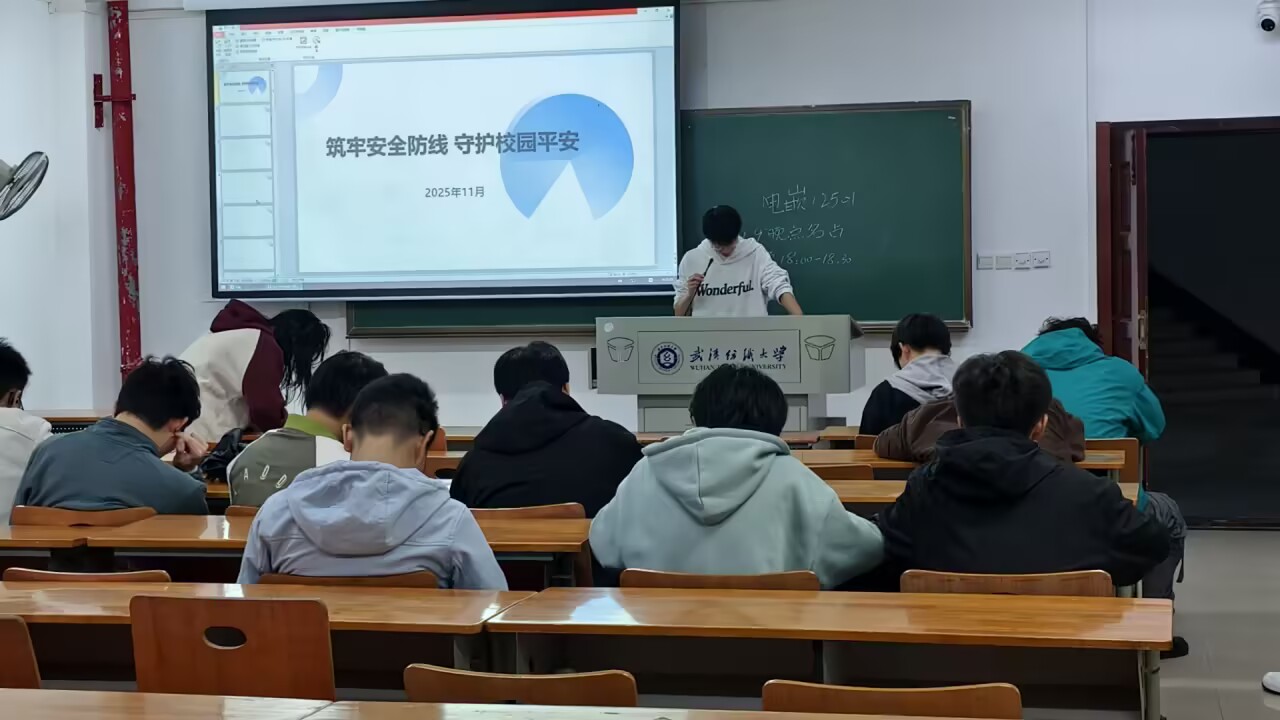 威廉希尔WilliamHill官方网站