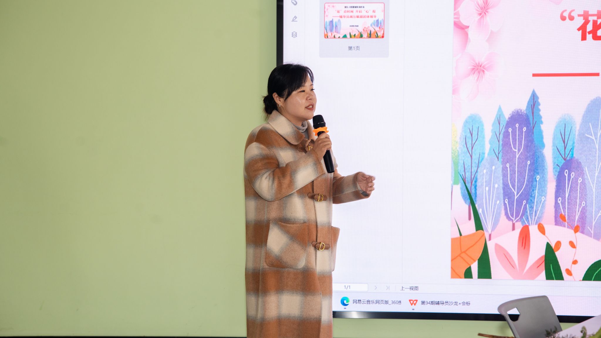 威廉希尔WilliamHill官方网站