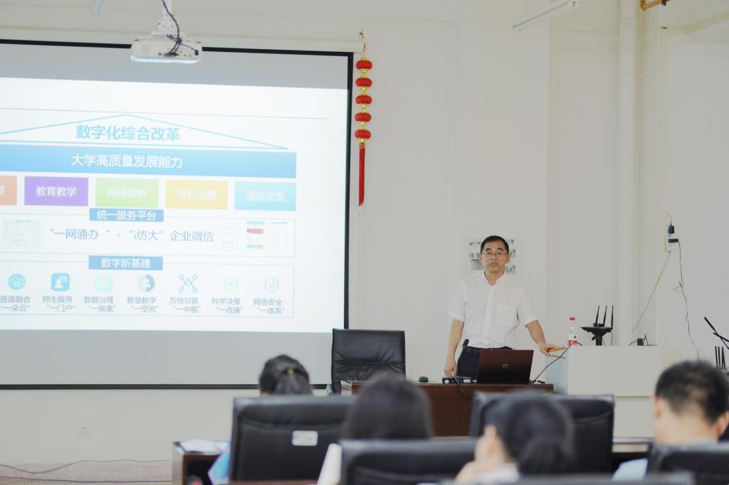 威廉希尔WilliamHill官方网站