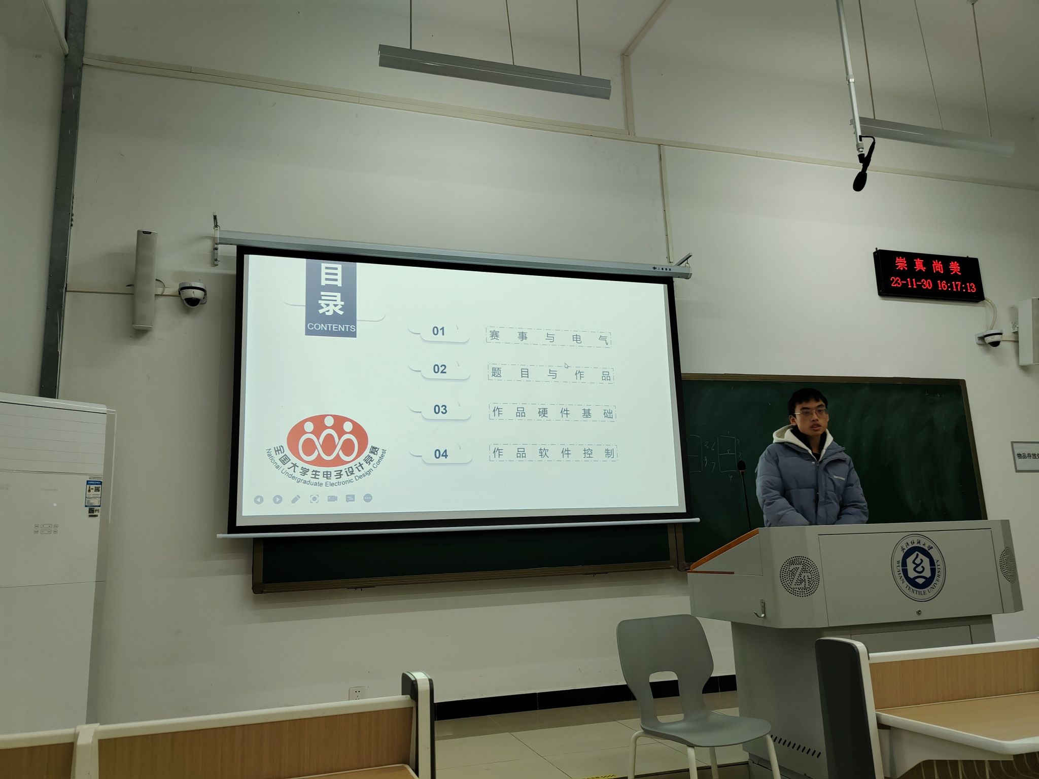 威廉希尔WilliamHill官方网站