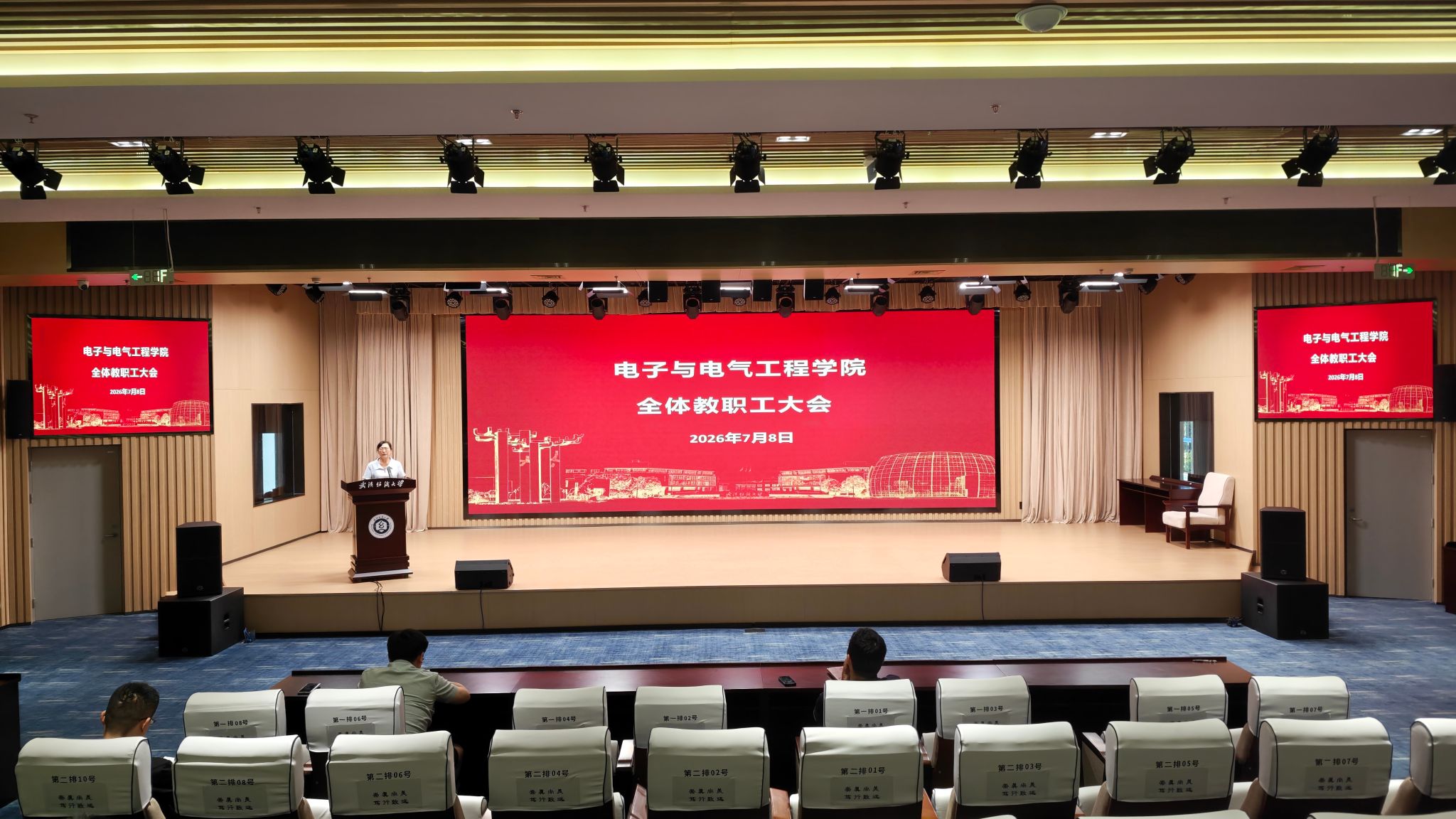 威廉希尔WilliamHill官方网站