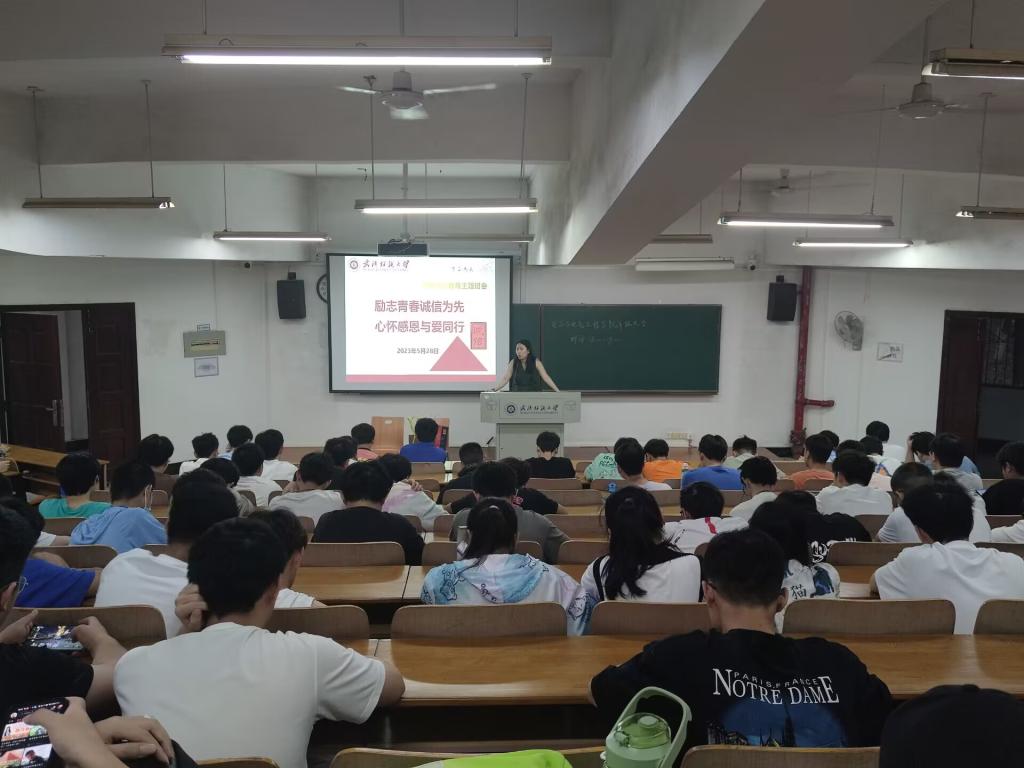 威廉希尔WilliamHill官方网站