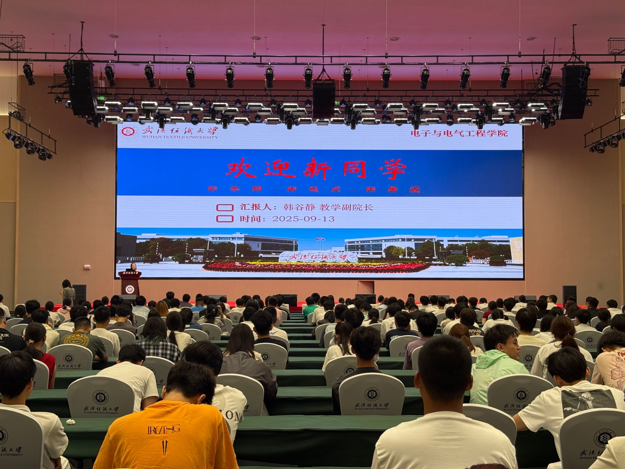 威廉希尔WilliamHill官方网站