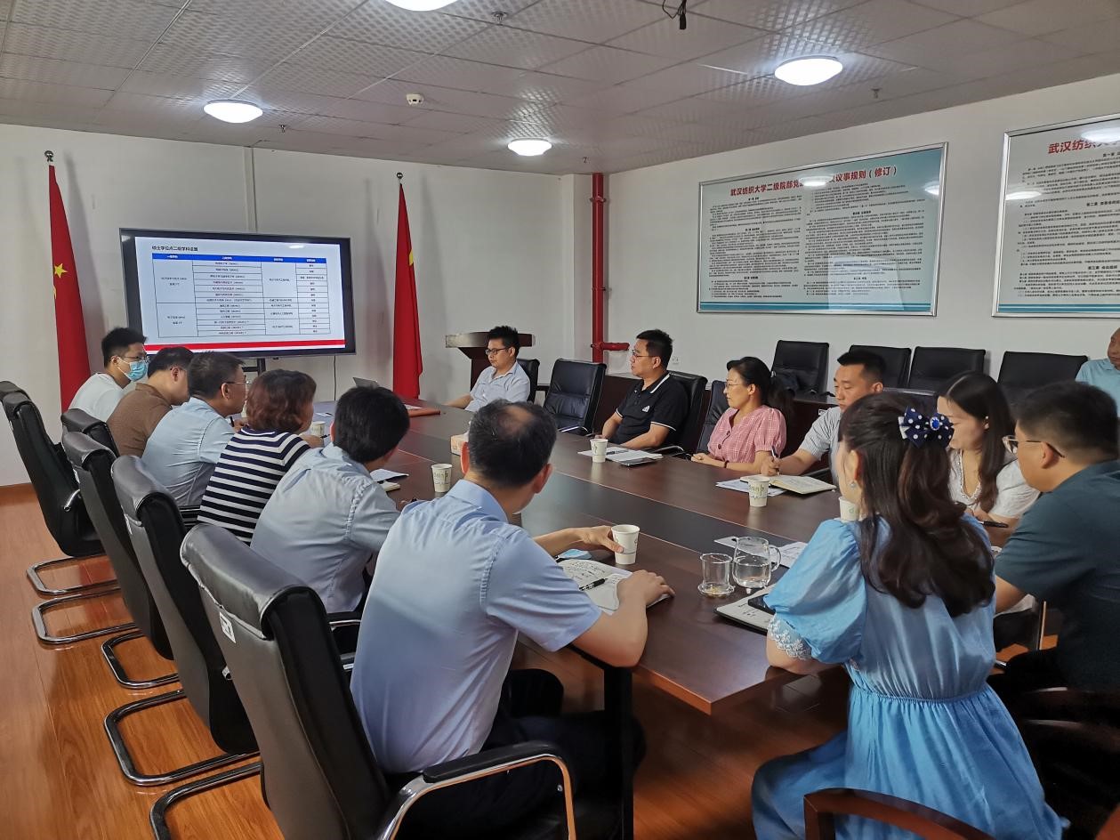 威廉希尔WilliamHill官方网站