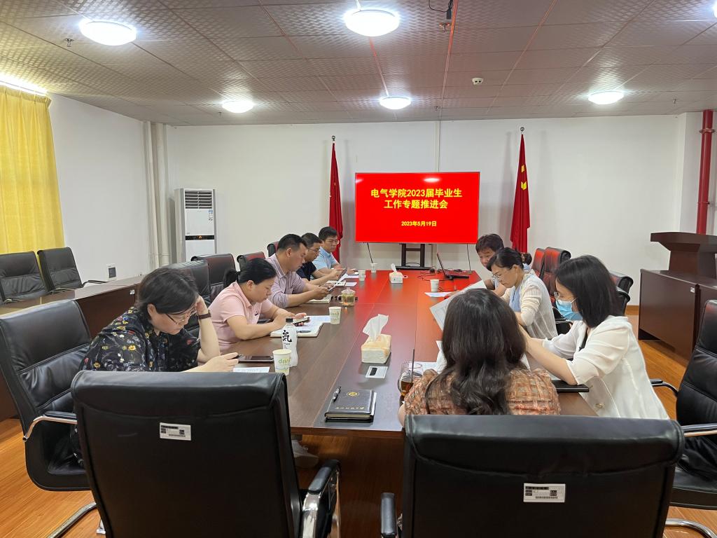 威廉希尔WilliamHill官方网站